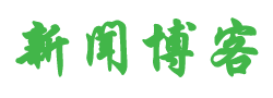 马龙县娱乐网
